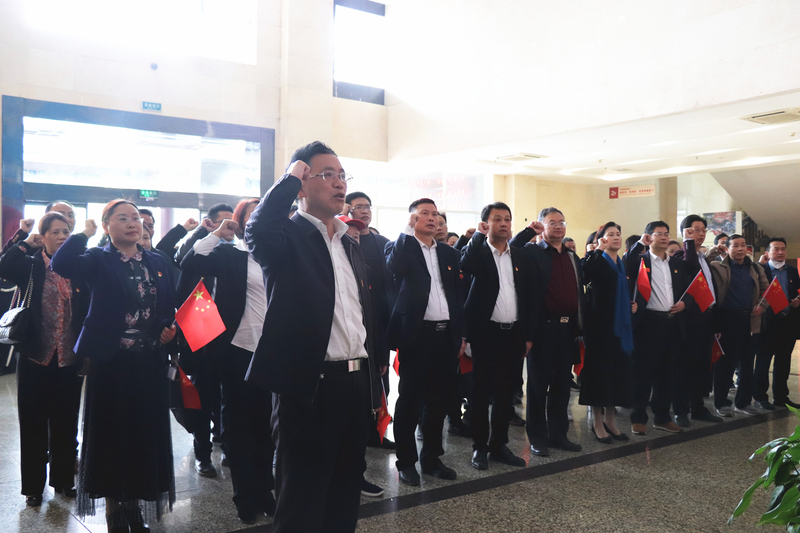 1618809995660001771.jpg 重温入党誓词.jpg