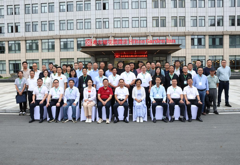 1758784121461076577.png 图片1.png